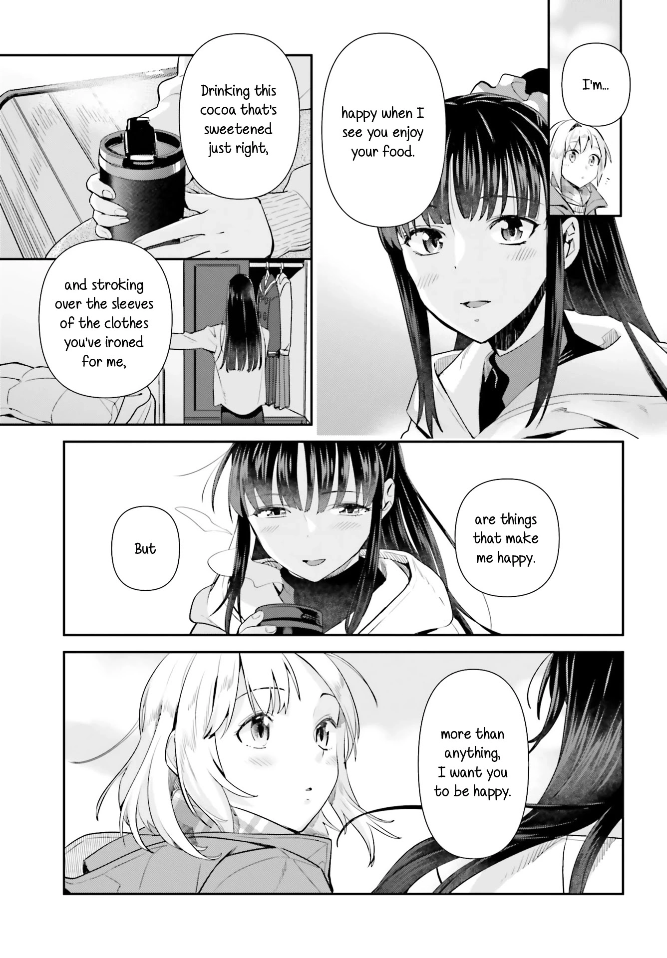 Shinmai Shimai no Futari Gohan Chapter 61 17